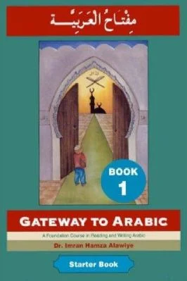 GATEWAY TO ARABIC Book 1 - 4.16 - 70
