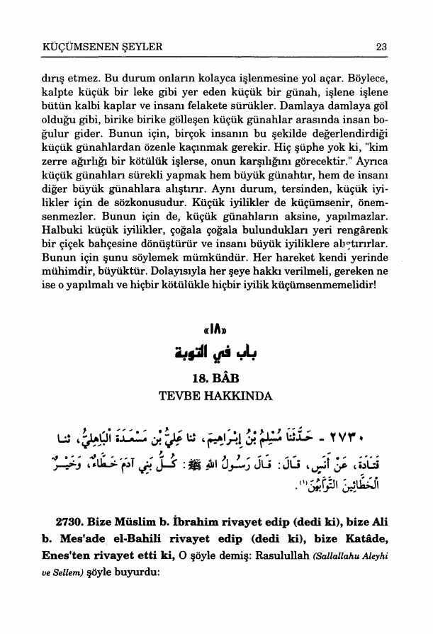 Hadis-İmam-Darimi-06.Cilt.pdf-yazan:-Ebû-Muhammed-Abdullah-b.-Abdirrahman-ed-Dârimî-es-Semerkandî, 518-Sayfa 