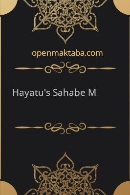 Hayatu's-Sahabe-M.Yusuf-Kandehlevi.pdf - 7.46 - 601