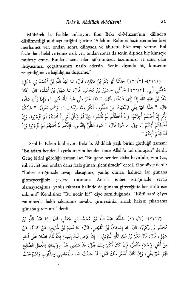 Hilyetü'l-Evliya-Ebu-Nuaym-El-Isbehani-02.Cilt.pdf, 656-Sayfa 