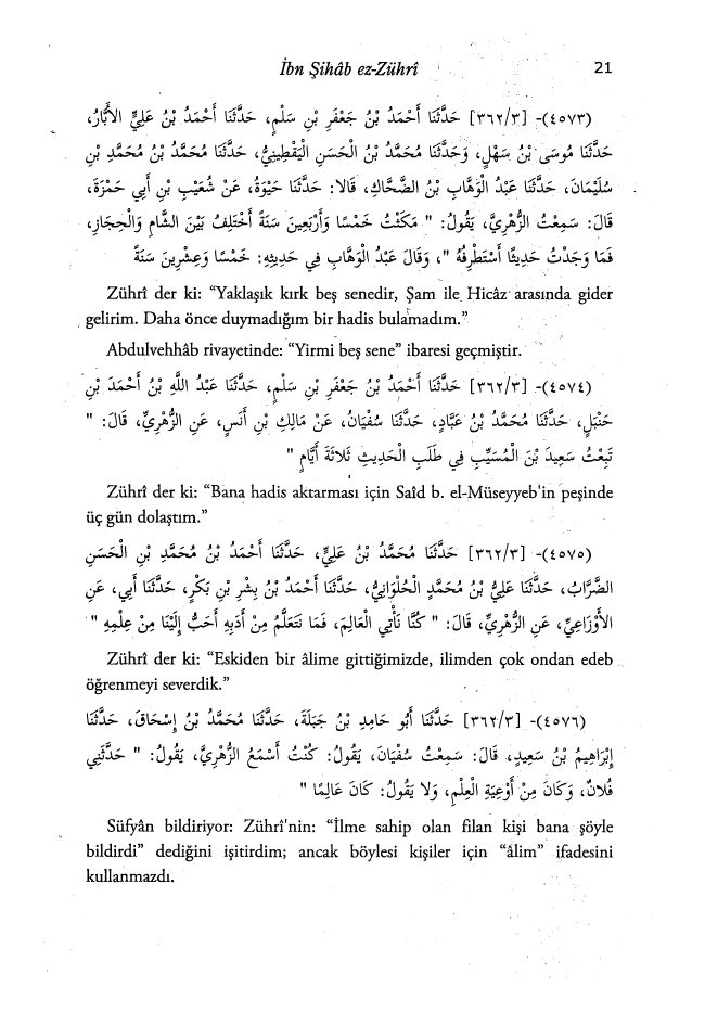Hilyetü'l-Evliya-Ebu-Nuaym-El-Isbehani-03.Cilt.pdf, 640-Sayfa 