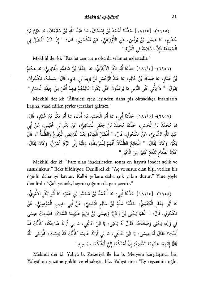 Hilyetü'l-Evliya-Ebu-Nuaym-El-Isbehani-04.Cilt.pdf, 624-Sayfa 