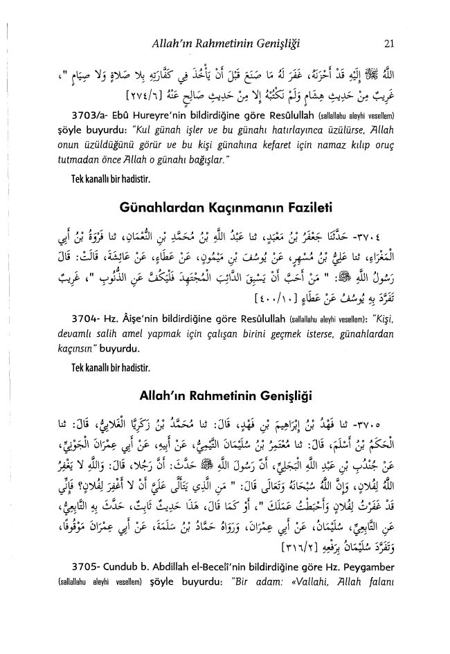 Hilyetü'l-Evliya-Ebu-Nuaym-El-Isbehani-12.Cilt.pdf, 776-Sayfa 