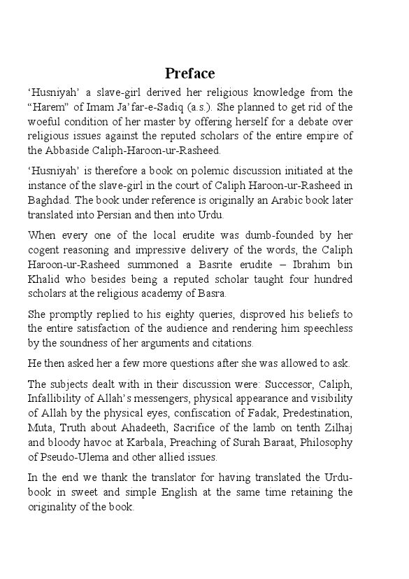 Husniyah.pdf, 179- pages 