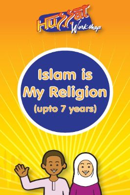 Islam is My Religion: (upto 7 years) - 4.81 - 219