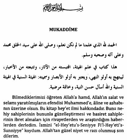 Kainatın-Sırları-İmam-Suyuti.pdf---Terceme-ve-Tahric-Ebu-Muaz-Seyfullah-Erdogmu, 281-Sayfa 