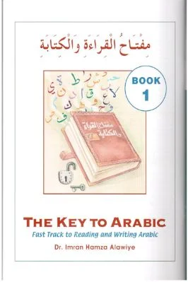 THE KEY TO ARABIC - Fast Track to Reading and Writing Arabic - 13.76 - 68