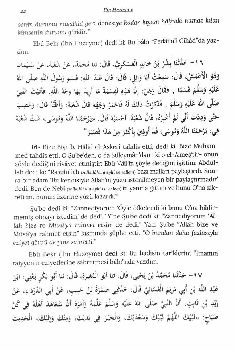Kitabu't-Tevhid-İbn'i-Huzeyme.pdf, 603-Sayfa 