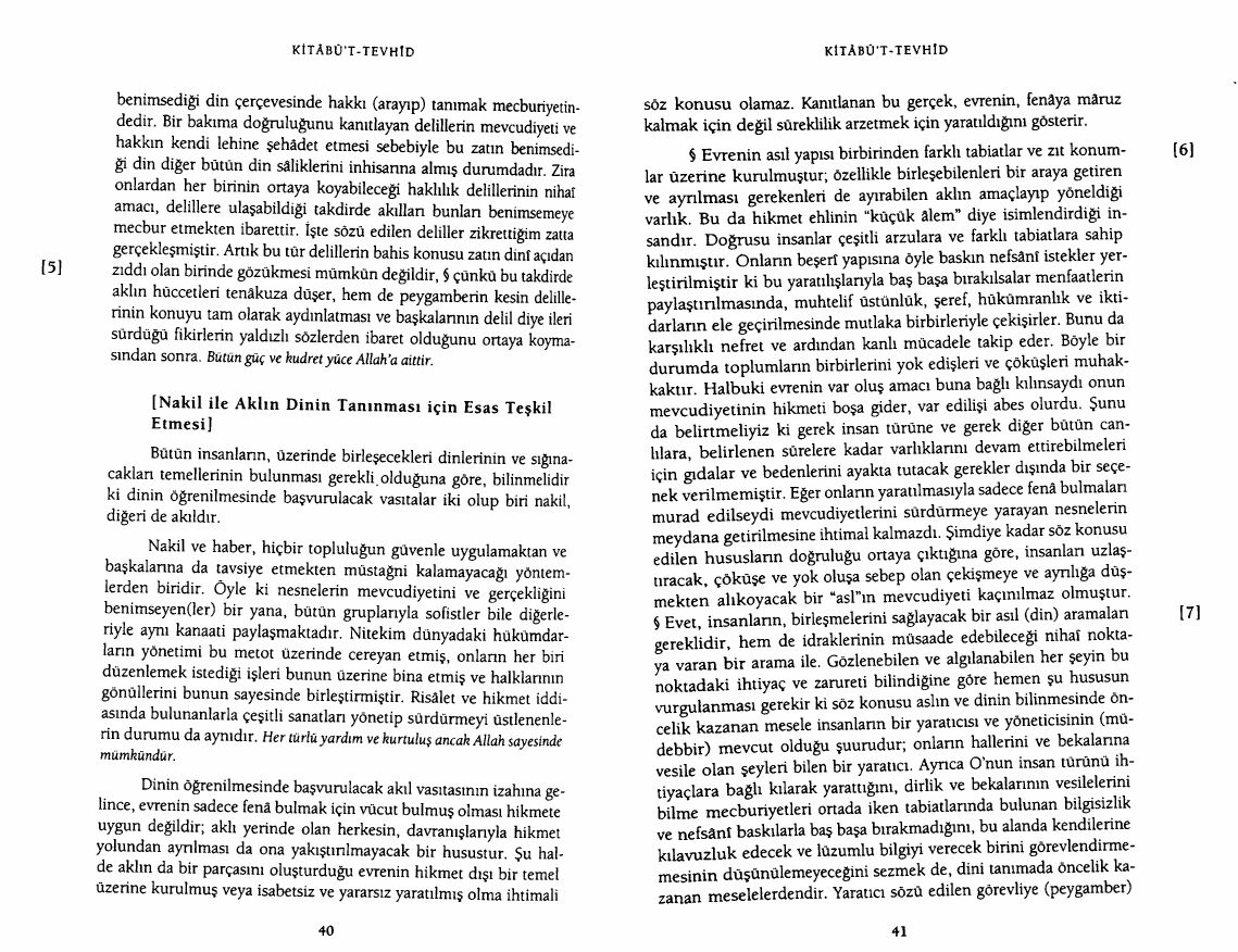 Kitabu't-Tevhid-İmam-Maturidi.pdf, 309-Sayfa 
