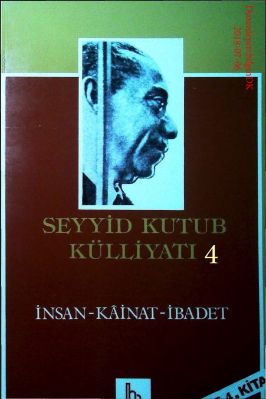 Külliyat-Seyyid-Kutub-04.Cilt.pdf - 10.47 - 375