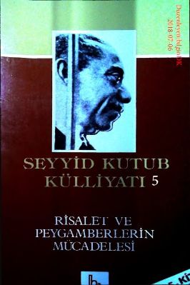 Külliyat-Seyyid-Kutub-05.Cilt.pdf - 10.71 - 387