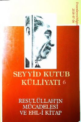 Külliyat-Seyyid-Kutub-06.Cilt.pdf - 8.31 - 307