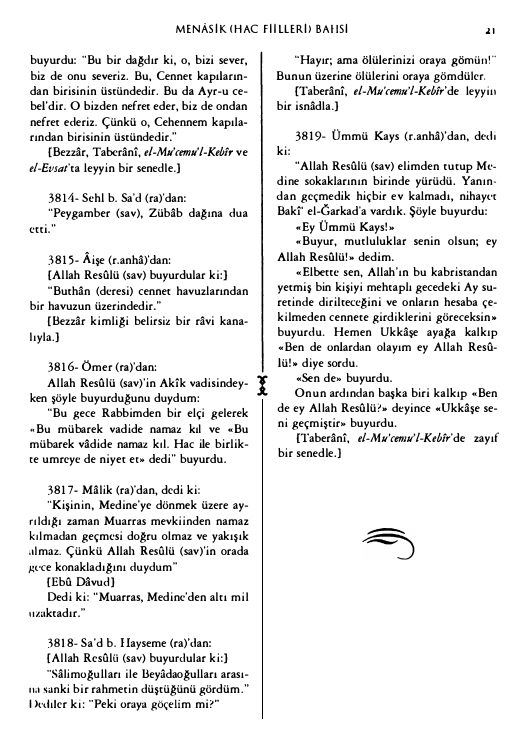 Külliyat-İmam-Rudani-02.Cilt.pdf, 624-Sayfa 