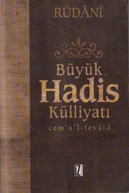 Külliyat-İmam-Rudani-03.Cilt.pdf - 37.04 - 598