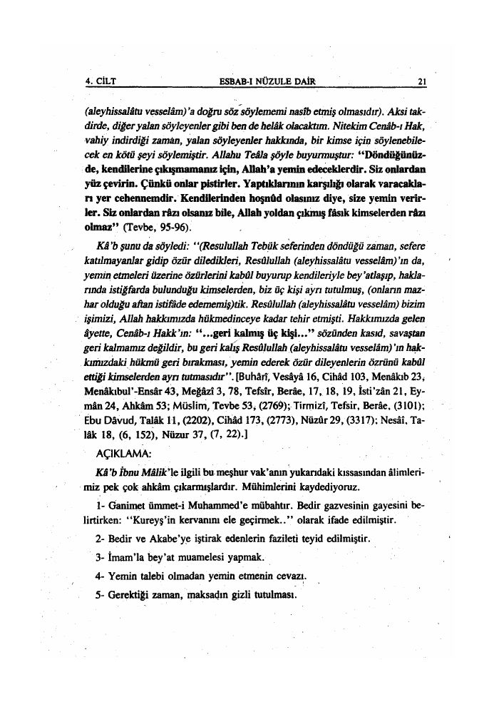 Kütüb-i-Sitte-İbrahim-Canan-04.Cilt.pdf, 561-Sayfa 