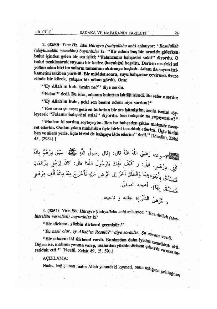 Kütüb-i-Sitte-İbrahim-Canan-10.Cilt.pdf, 562-Sayfa 