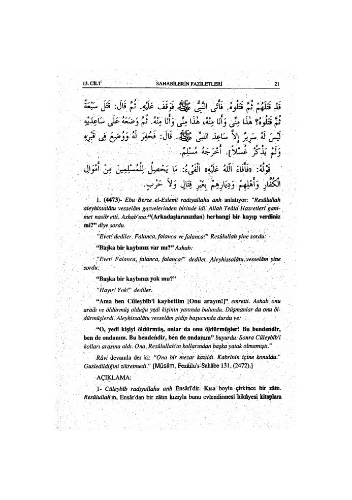 Kütüb-i-Sitte-İbrahim-Canan-13.Cilt.pdf, 559-Sayfa 