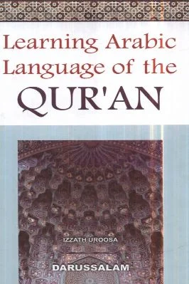 Learning Arabic Language of the QUR'AN - 11.77 - 488