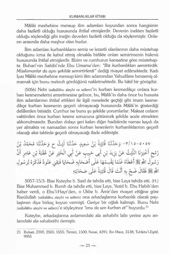 Minhac-İmam-Nevevi-10.Cilt.pdf, 663-Sayfa 