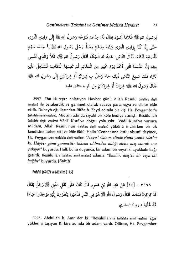 Mişkatu'l-Masabih-Hatib-Et-Tebrizi-04.Cilt.pdf, 616-Sayfa 