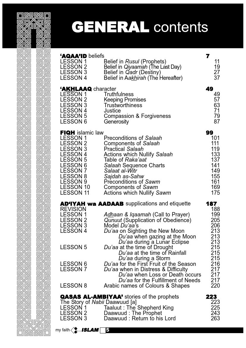 My Faith Islam 5.pdf, 575- pages 