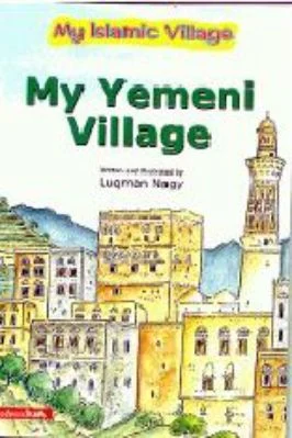 My Yemeni Village - 9.12 - 24