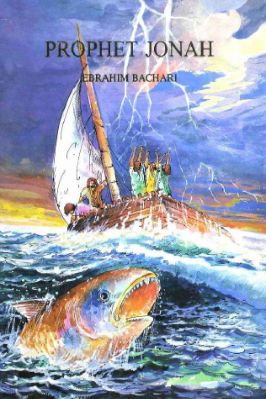 Prophet Jonah - 1.69 - 37