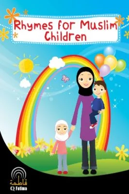 Rhyme for Muslim children - 7.09 - 44