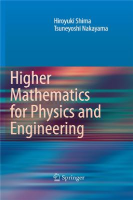 Higher Mathematics for Physics and Engineering - 4.51 - 711
