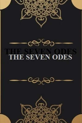 THE SEVEN ODES