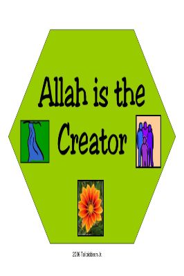Allah is the Creator - 0.54 - 18