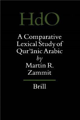 A Comparative Lexical Study of Qur'anic Arabic - 17.29 - 672