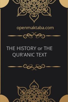THE HISTORY or THE QUR'ANIC TEXT - 7.8 - 369