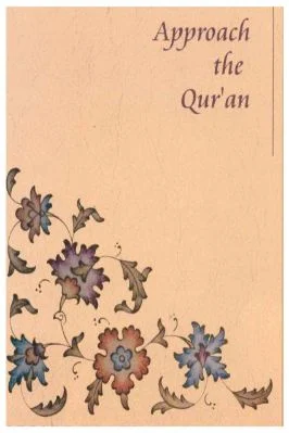 How to Approach to the Qur'an - 2.6 - 90
