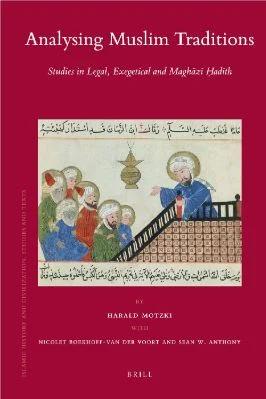 Analysing Muslim Traditions - 3.17 - 521