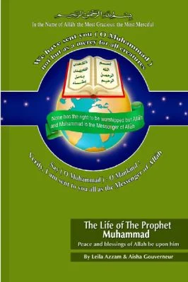 The Life of the Prophet Muhammad (Peace and blessings of Allah be upon him) - 1.17 - 91