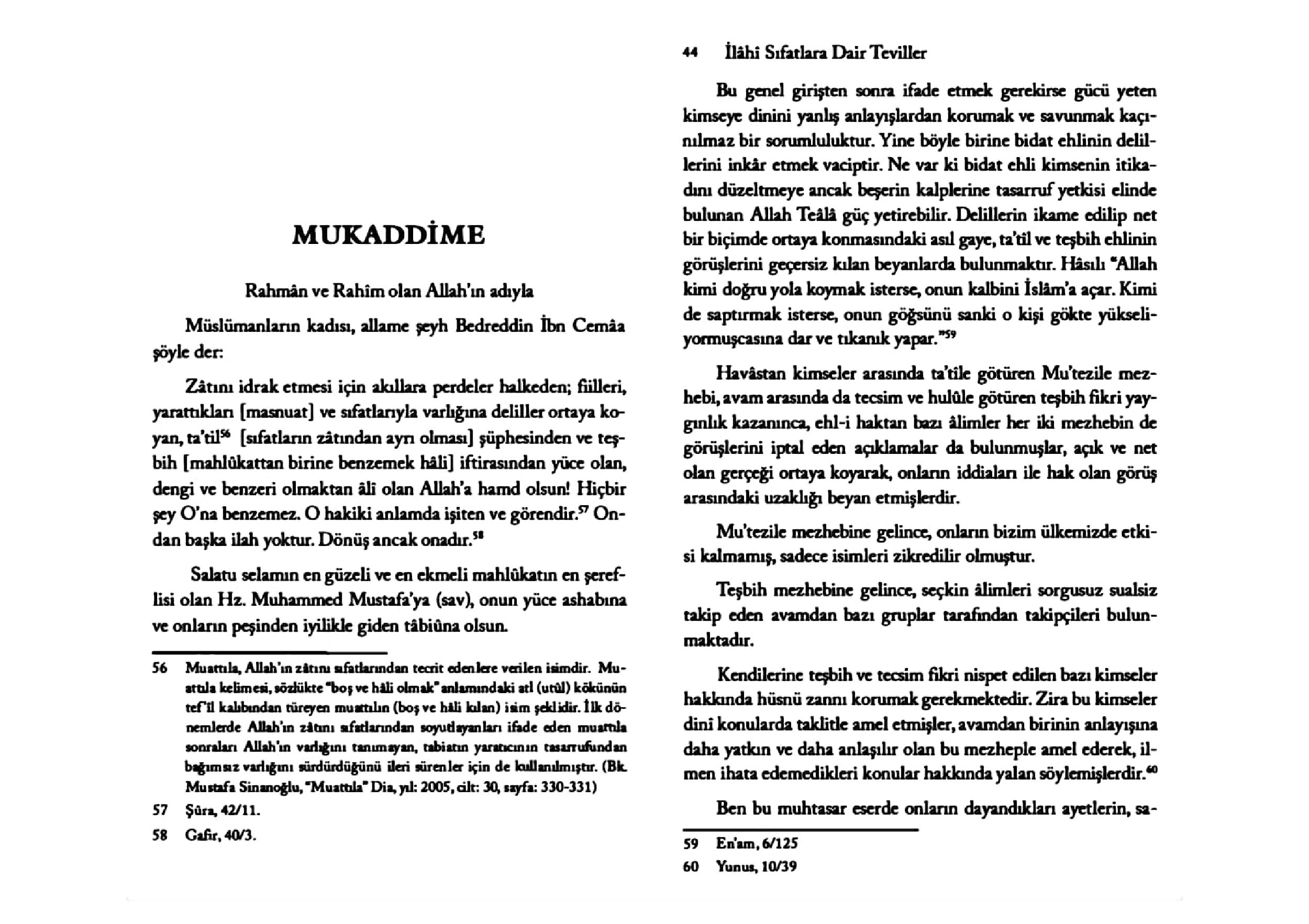 İlahi-Sıfatlara-Dair-Teviller-İbn'i-Cemaa.pdf, 126-Sayfa 