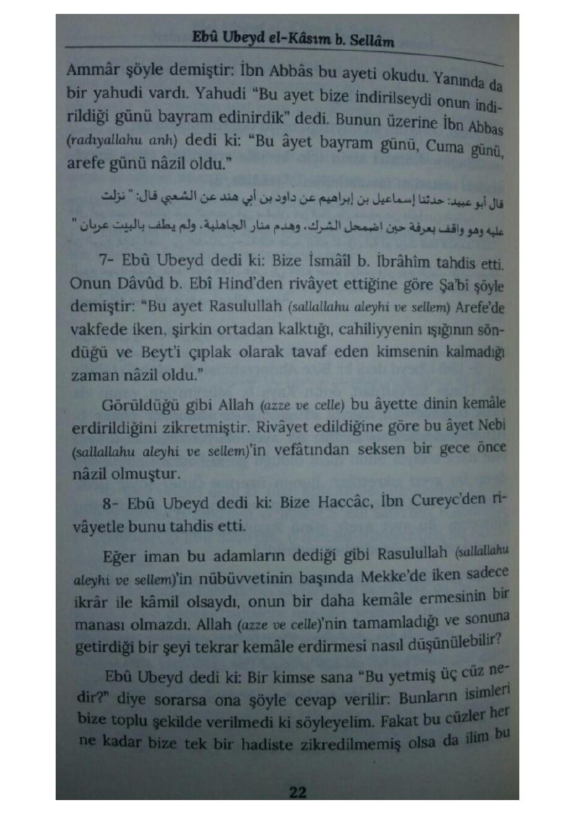 İman-Ebu-Ubeyd.pdf, 72-Sayfa 