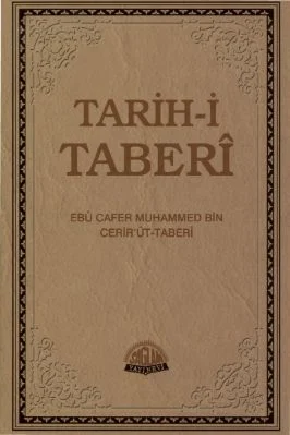 [İslam Tarihi] İmam Taberi 01.Cilt.pdf - 150.41 - 576