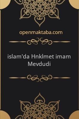 İslam'da-Hükümet-İmam-Mevdudi.pdf - 3.97 - 1181