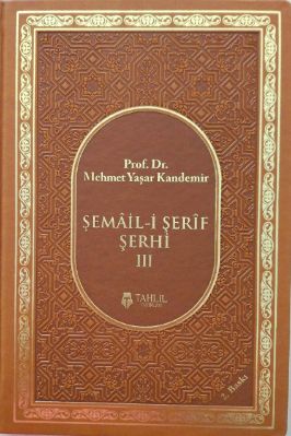 Şemai'l-Şerif-İmam-Tirmizi-03.Cilt.pdf - 3.72 - 354