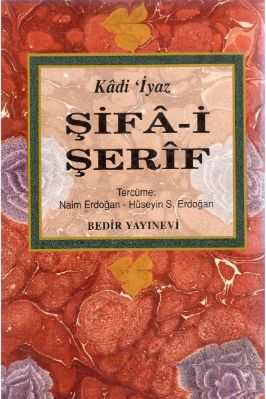 Şifa-i-Şerif-Kadı-İyaz-01.Cilt.pdf - 15.13 - 606