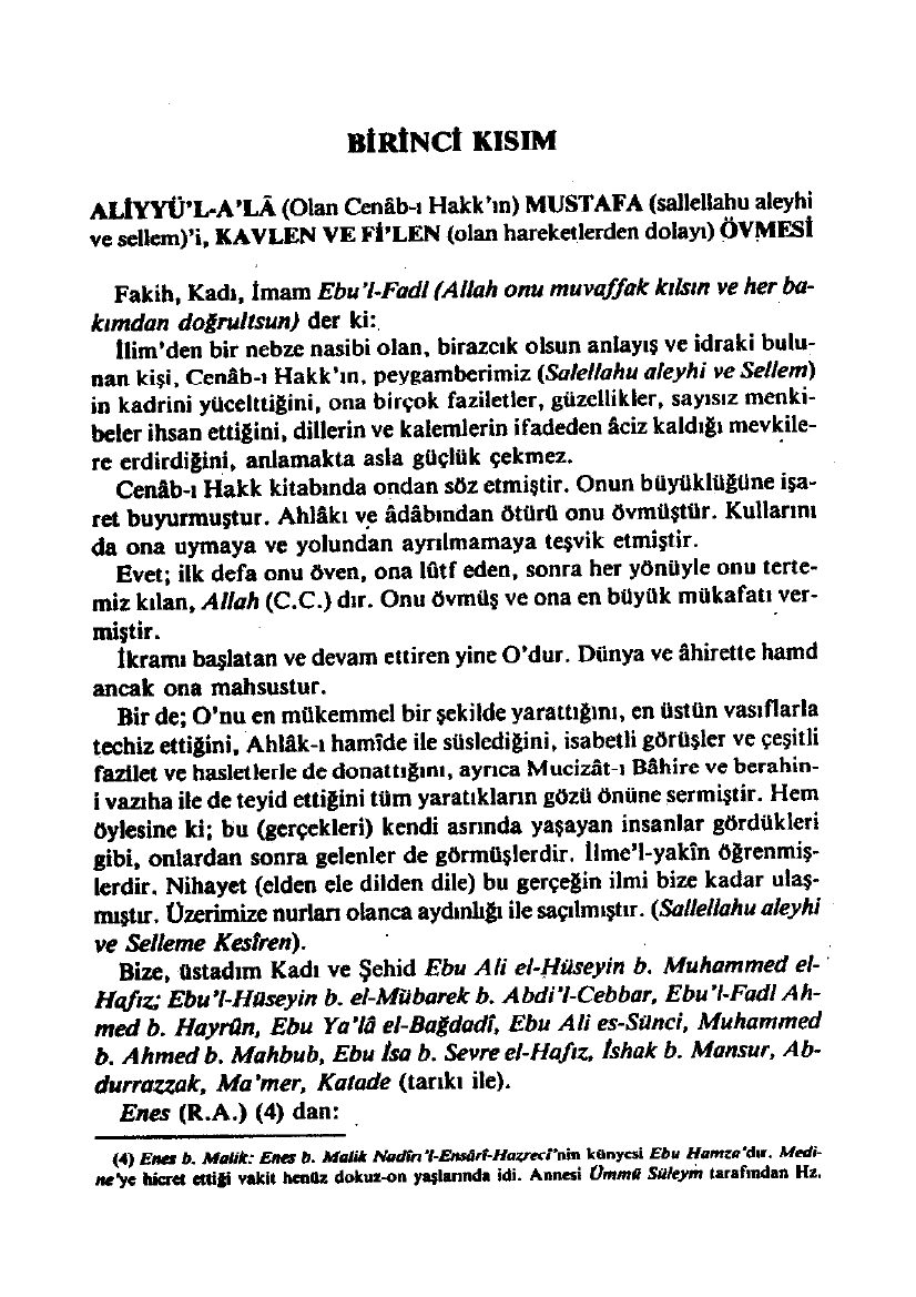 Şifa-i-Şerif-Kadı-İyaz-01.Cilt.pdf, 606-Sayfa 
