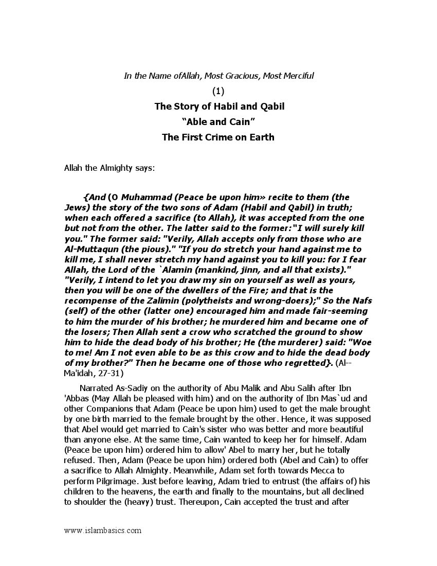 stories of the quran.pdf, 110- pages 
