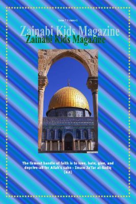 zainabi kids magazine edition 7 - 1.8 - 21