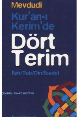 Dort-Terim-Imam