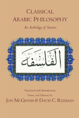 Classical Arabic Philosophy pdf