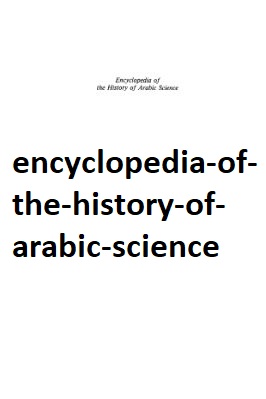 Encyclopedia of the History of Arabic Science Volume 3--20 TL pdf