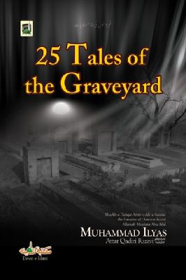 25 TALES OF GRAVEYARD pdf