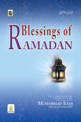 Blessings of Ramadan pdf